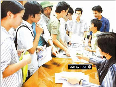 Điểm chuẩn nguyện vọng 2